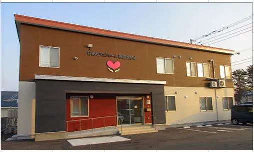 けあビジョンホーム恵庭北柏木の紹介写真