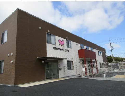 けあビジョンホーム伊賀の紹介写真