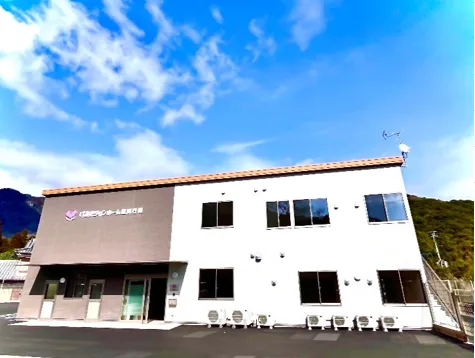 けあビジョンホーム延岡行縢の紹介写真