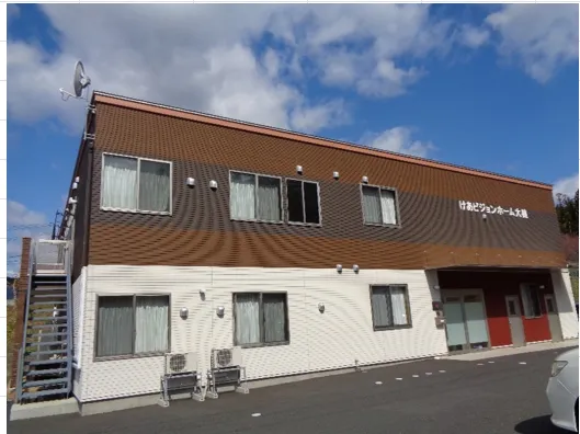 けあビジョンホーム大槌の紹介写真