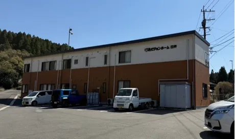 けあビジョンホーム臼杵の紹介写真