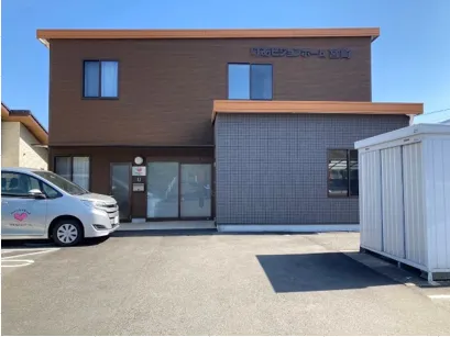 けあビジョンホーム宮崎の紹介写真