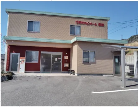 けあビジョンホーム豊田の紹介写真