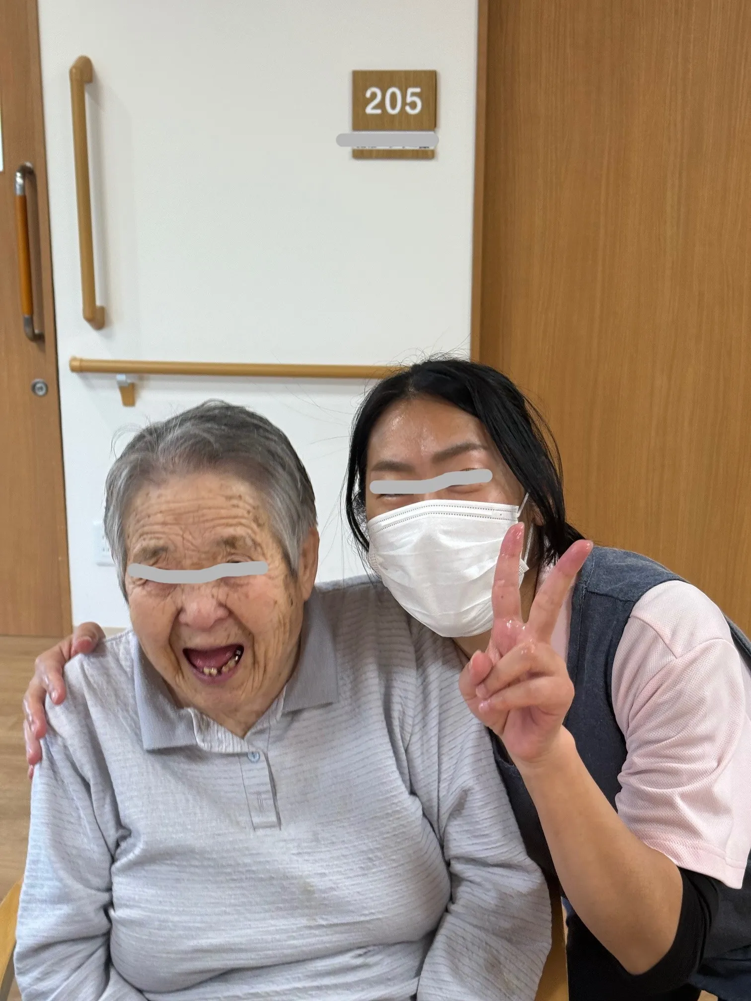 けあビジョンホームいわきの紹介写真 2