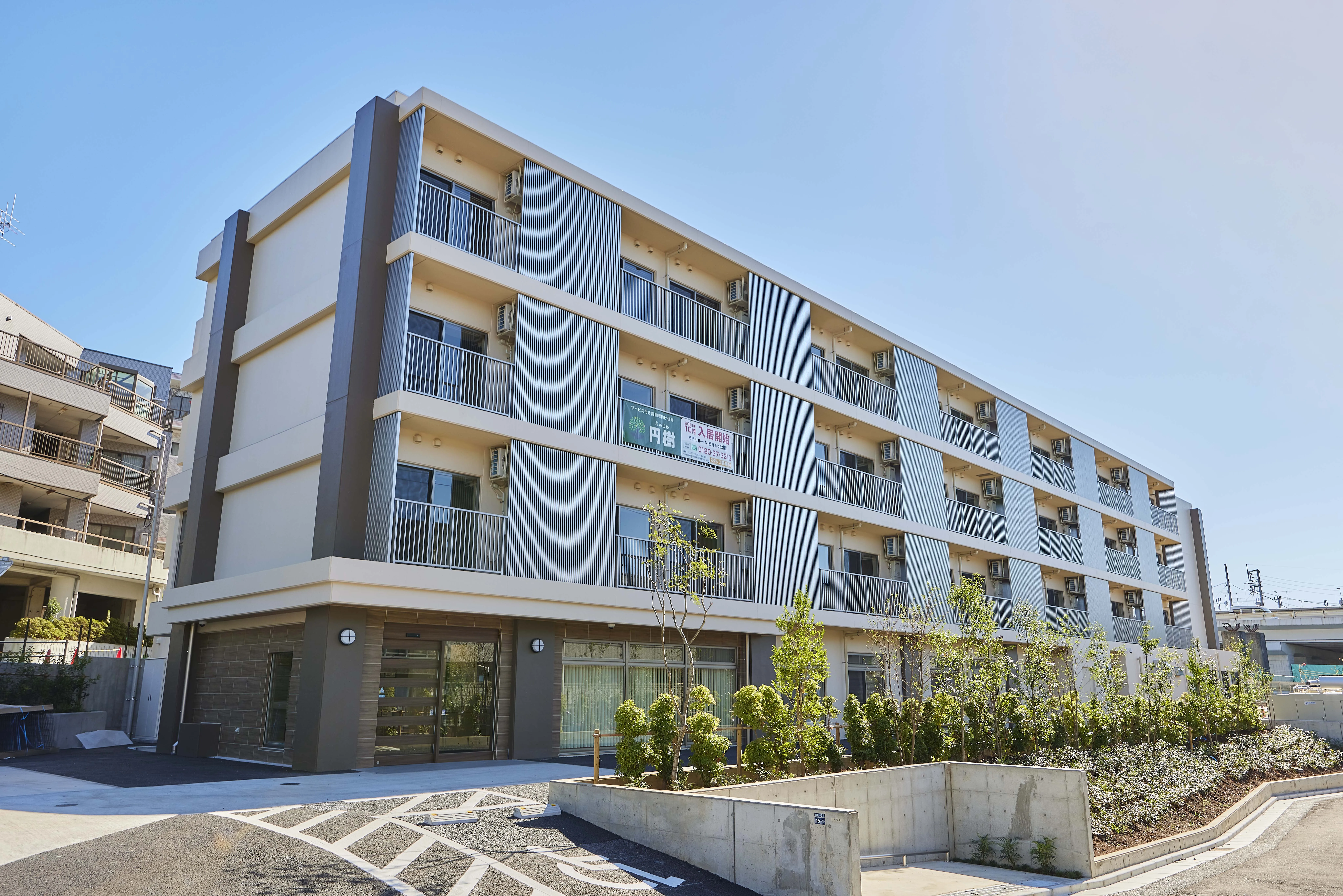 円樹いたばし四葉の紹介写真 4