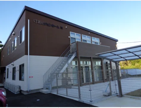 けあビジョンホーム旭の紹介写真 2