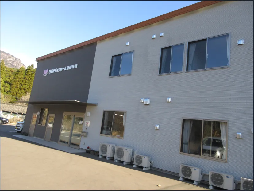 けあビジョンホーム延岡行縢の紹介写真 2