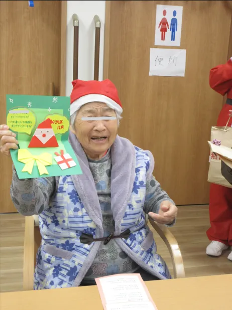 けあビジョンホーム延岡行縢の紹介写真 7