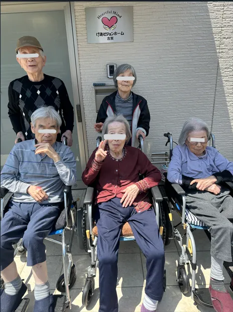 けあビジョンホーム古賀の紹介写真 2