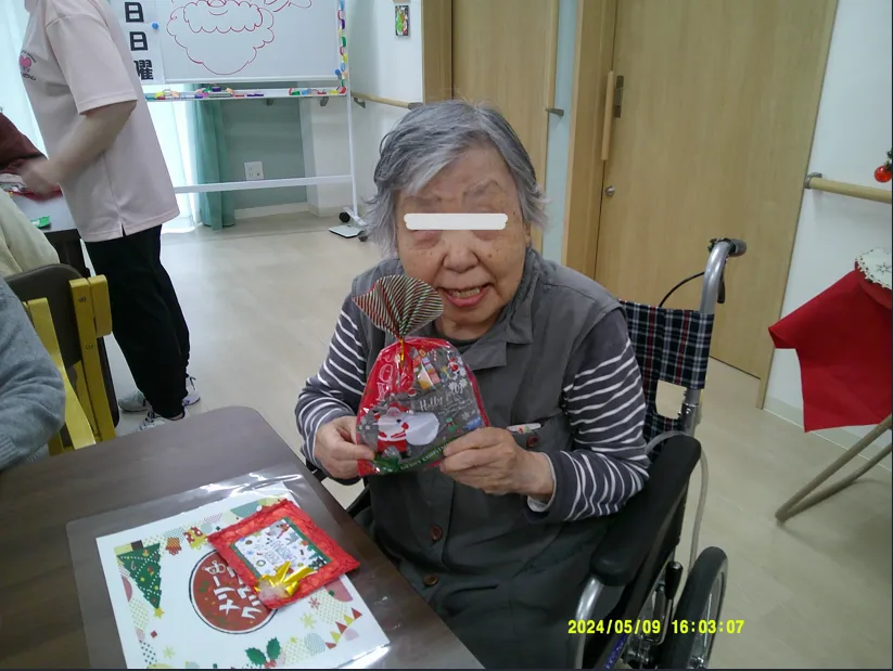 けあビジョンホーム広島の紹介写真 4