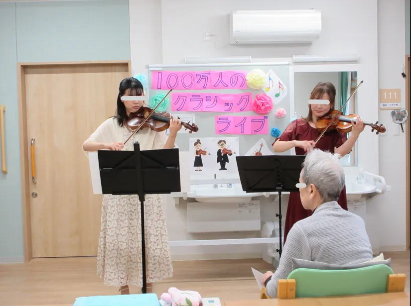 けあビジョンホーム小樽の紹介写真 5