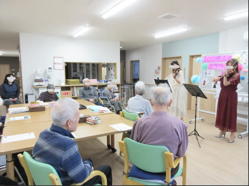 けあビジョンホーム小樽の紹介写真 7