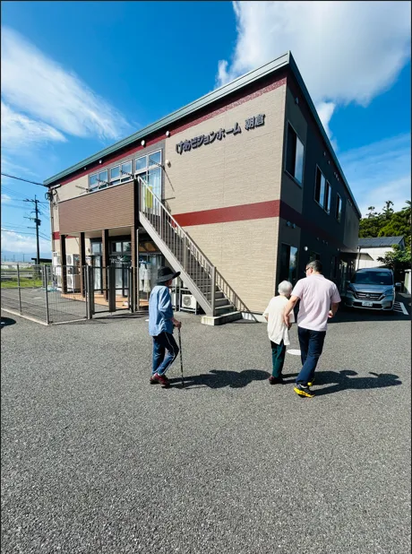 けあビジョンホーム朝倉の紹介写真 2