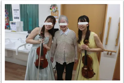 けあビジョンホーム浜松天竜の紹介写真 4