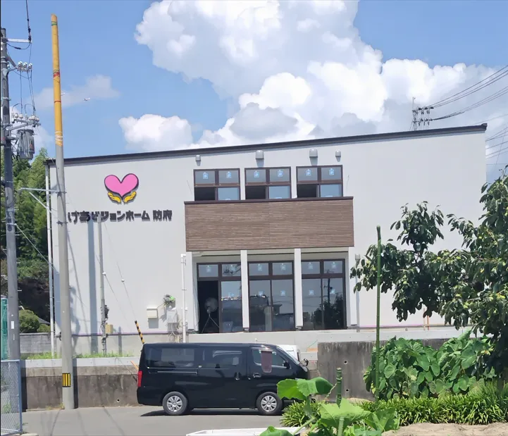 けあビジョンホーム防府の紹介写真