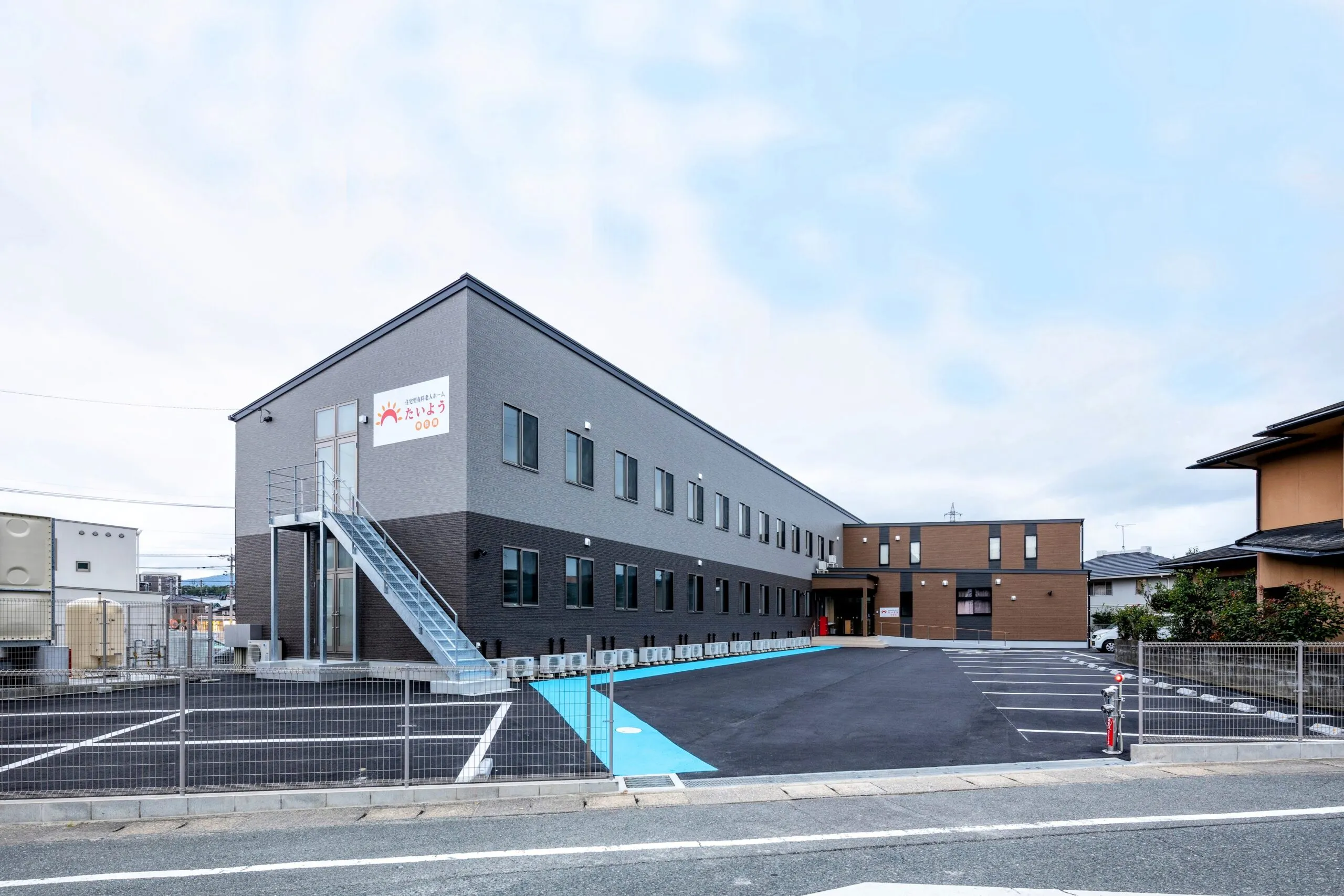 たいよう春日館の紹介写真