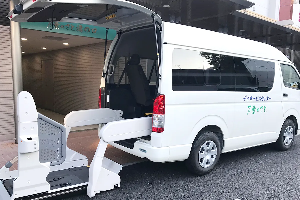 万葉のさと 溝の口の紹介写真 7