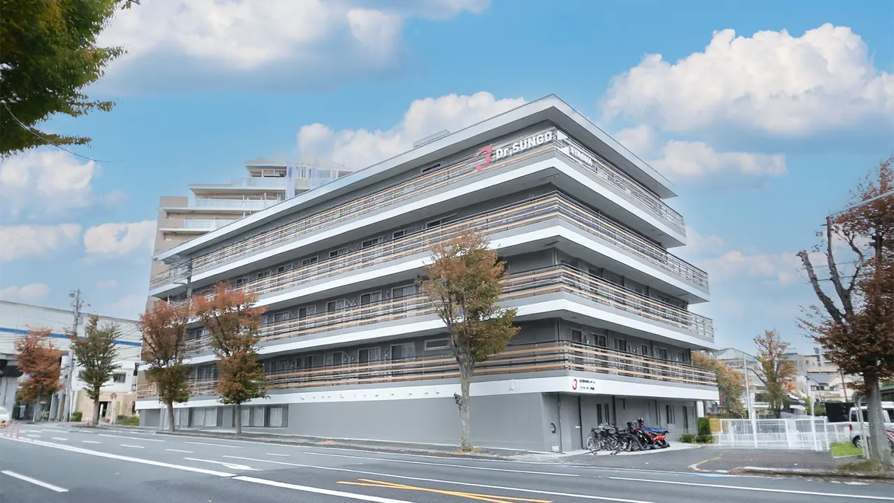 ドクターサンゴ吹田の紹介写真 1